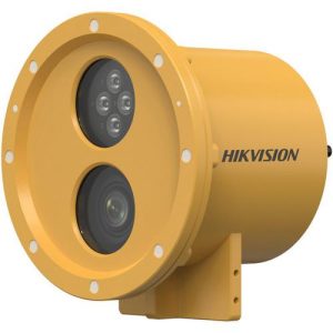 Camera ip 4mp hikvision DS-2XC6245G0-L
